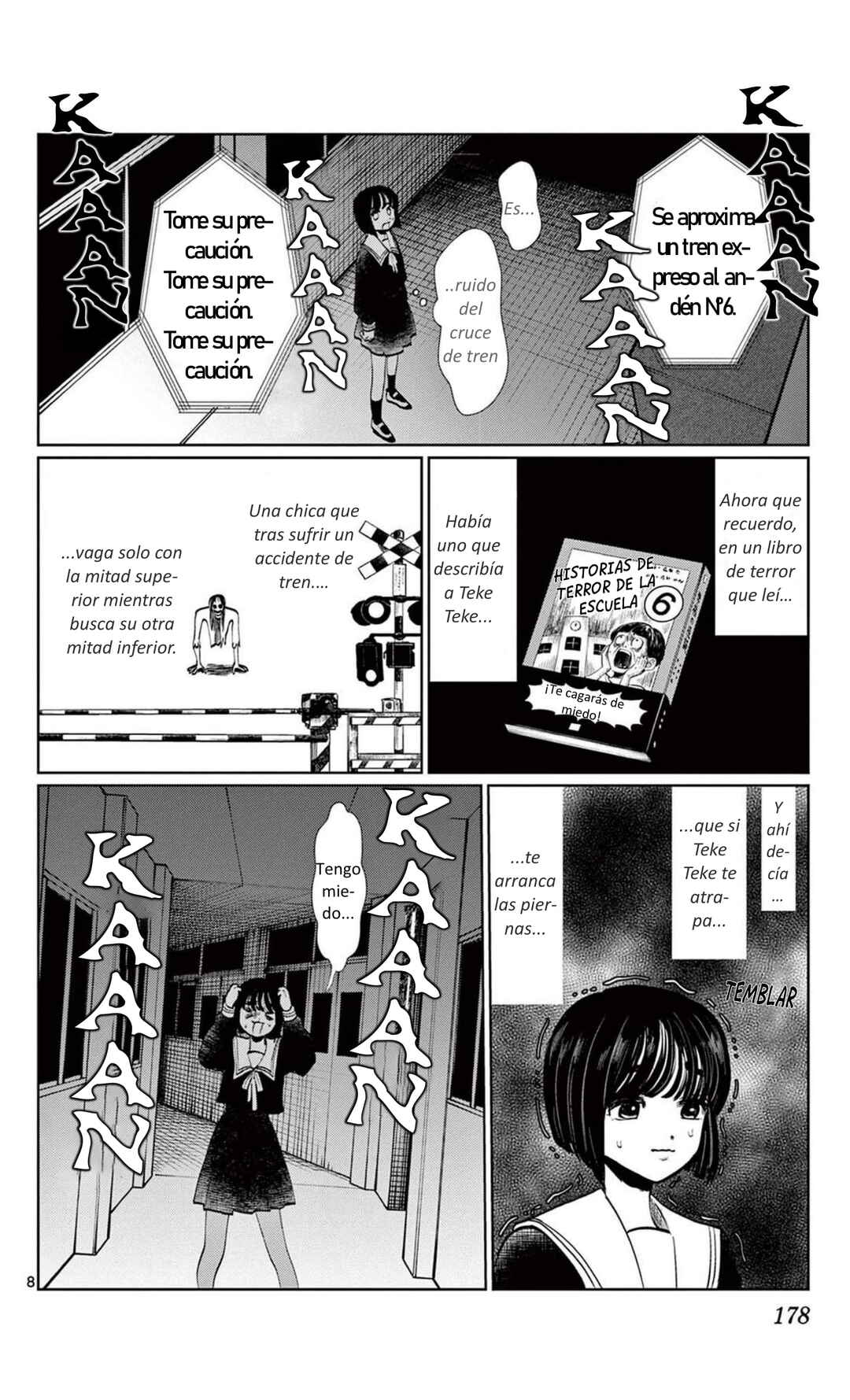Utsuranain desu Chapter 17 - Page 8