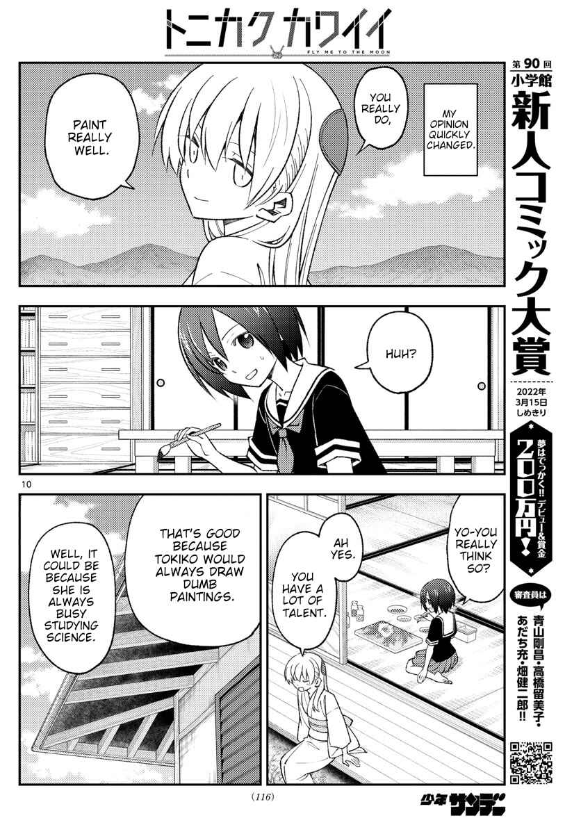Tonikaku Kawaii Chapter 169 - Page 10