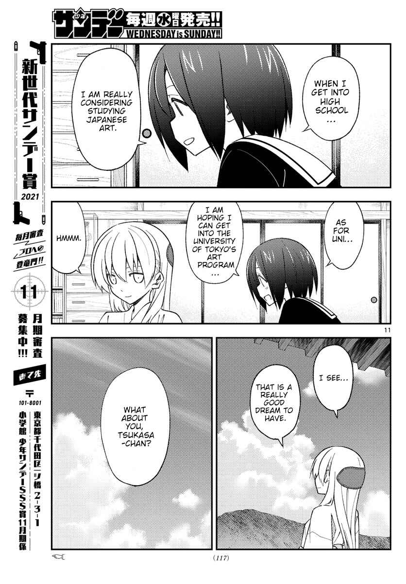 Tonikaku Kawaii Chapter 169 - Page 11