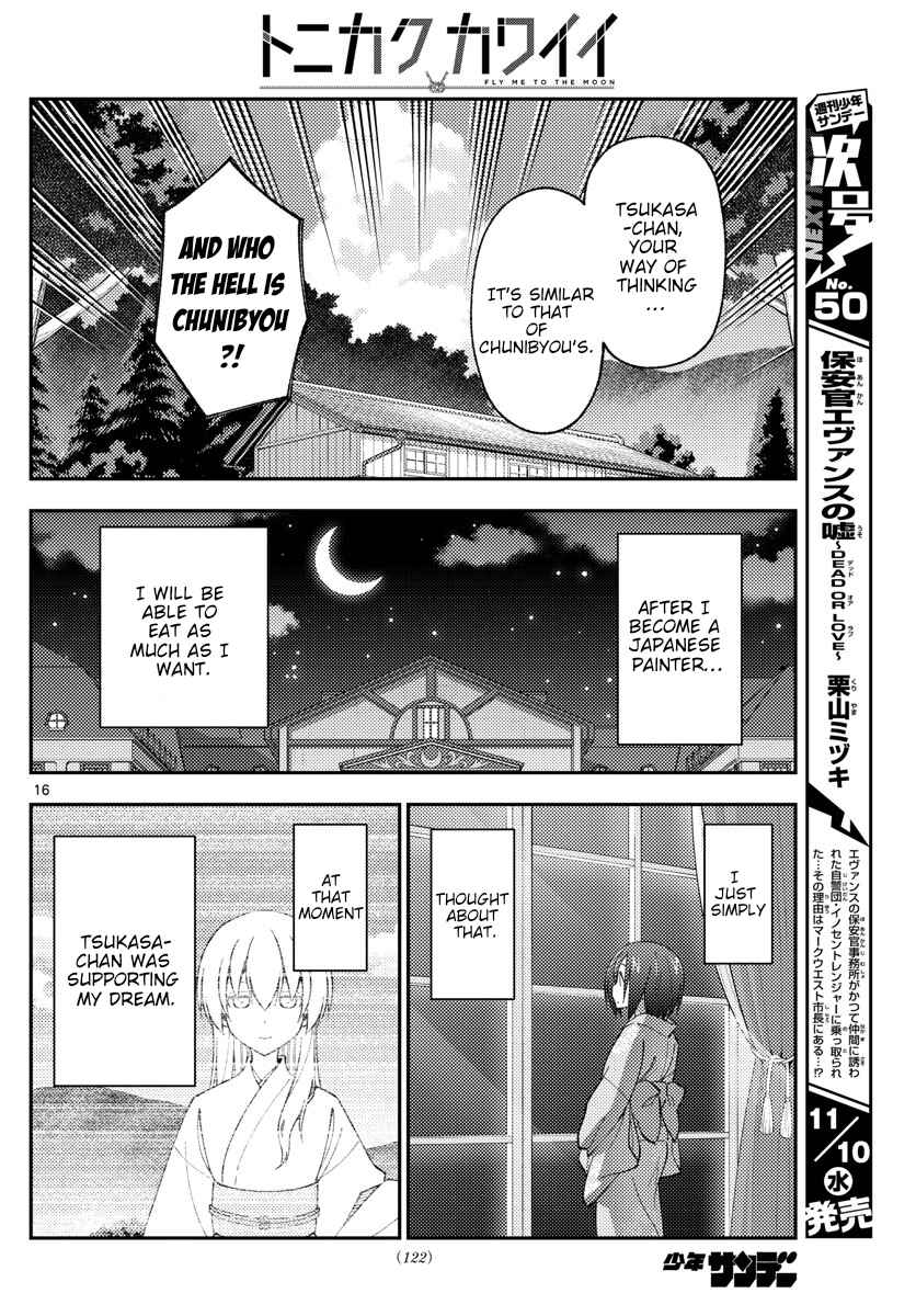 Tonikaku Kawaii Chapter 169 - Page 16