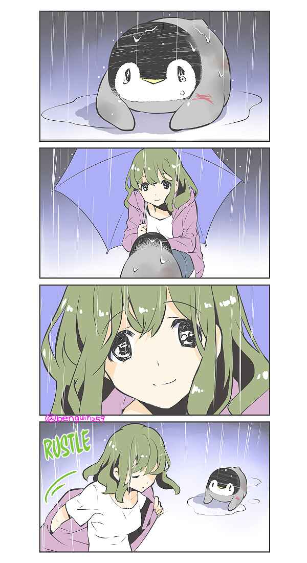 Penpen and Onee-san Chapter 15 - Page 7