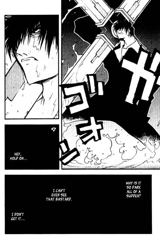 Trigun Maximum Chapter 27 - Page 13