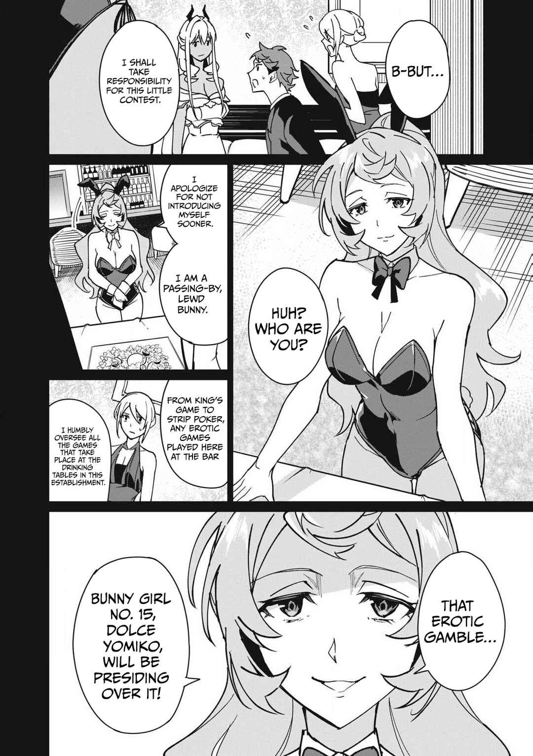 Biryuu Enshoutan ~Jikokouteikan ga Gekitei na Dragon-kyuu Bishoujo Maou wo, Yuusha ga Icharabu de Taijisuru Ohanashi~ Chapter 57 - Page 11