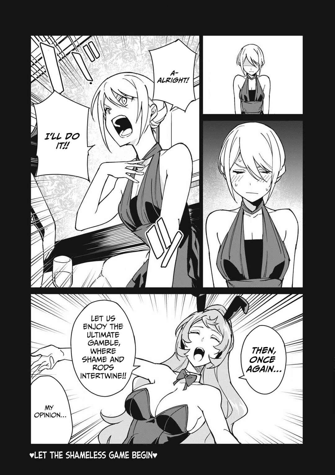 Biryuu Enshoutan ~Jikokouteikan ga Gekitei na Dragon-kyuu Bishoujo Maou wo, Yuusha ga Icharabu de Taijisuru Ohanashi~ Chapter 57 - Page 16