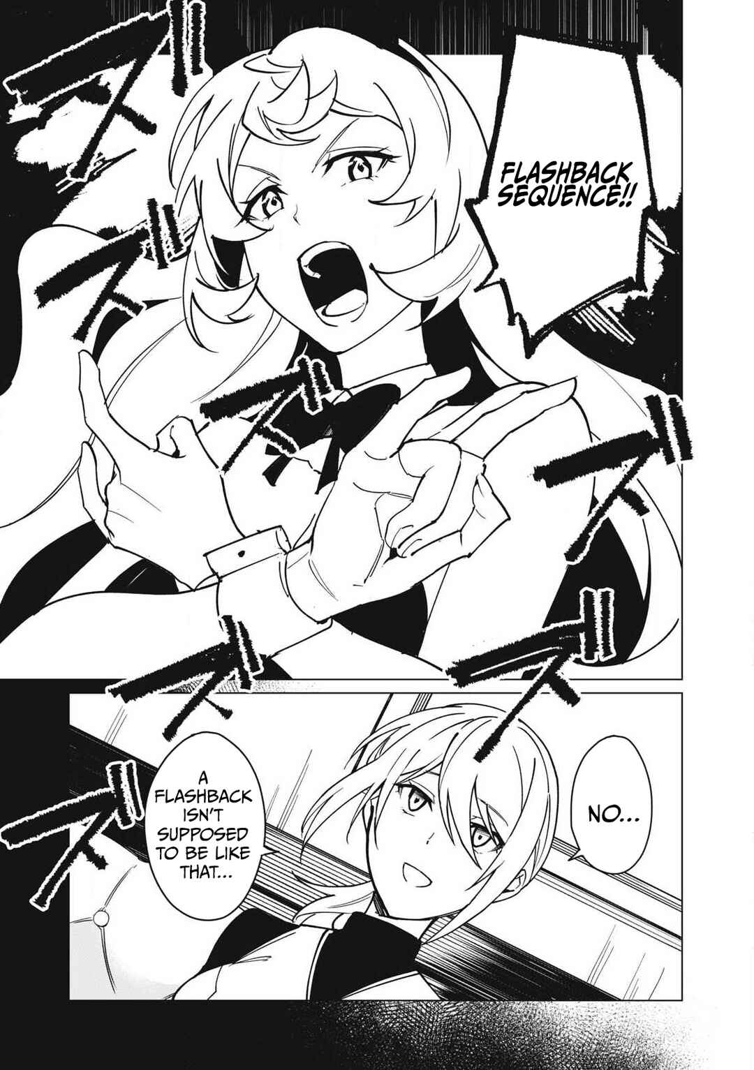Biryuu Enshoutan ~Jikokouteikan ga Gekitei na Dragon-kyuu Bishoujo Maou wo, Yuusha ga Icharabu de Taijisuru Ohanashi~ Chapter 57 - Page 4