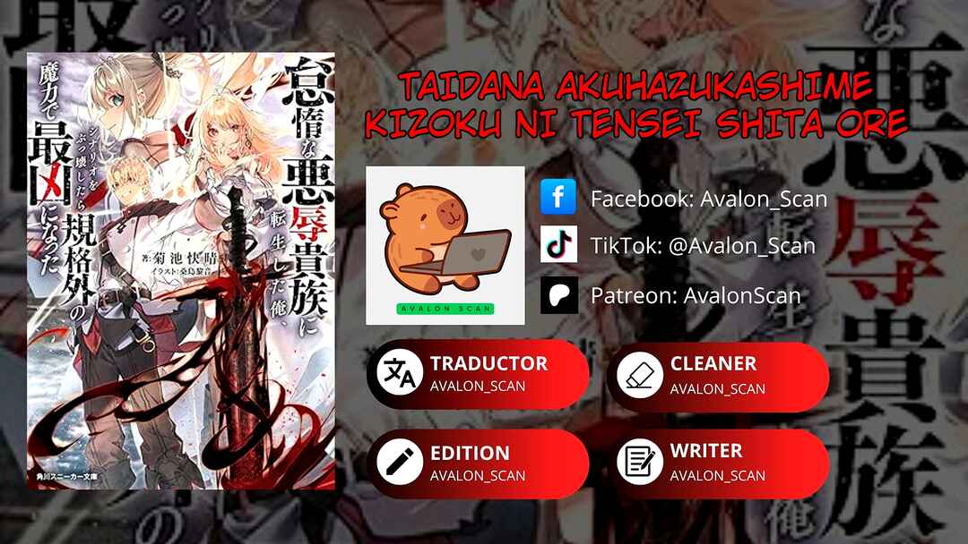 Taida na Akujoku Kizoku ni Tensei shita Ore, Scenario wo Bukkowashitara Kikakugai no Maryoku de Saikyou ni Natta Chapter 12 - Page 1