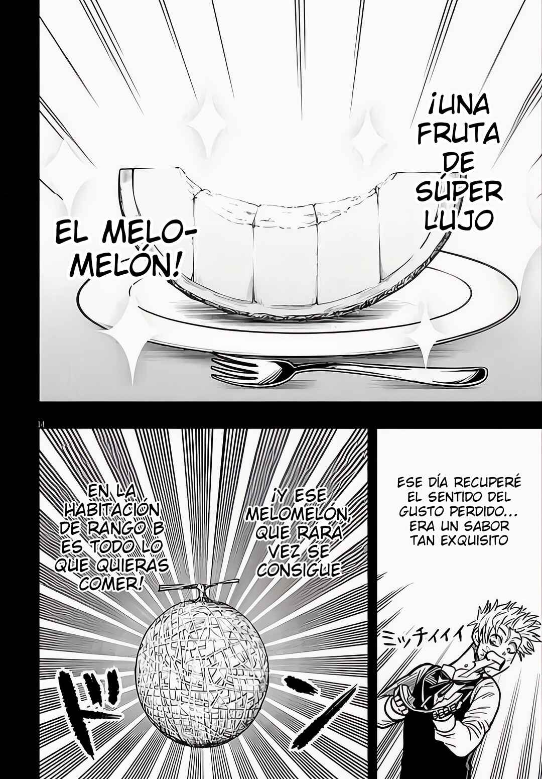 Taida na Akujoku Kizoku ni Tensei shita Ore, Scenario wo Bukkowashitara Kikakugai no Maryoku de Saikyou ni Natta Chapter 12 - Page 15