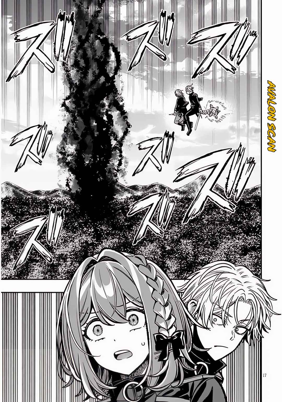 Taida na Akujoku Kizoku ni Tensei shita Ore, Scenario wo Bukkowashitara Kikakugai no Maryoku de Saikyou ni Natta Chapter 12 - Page 18