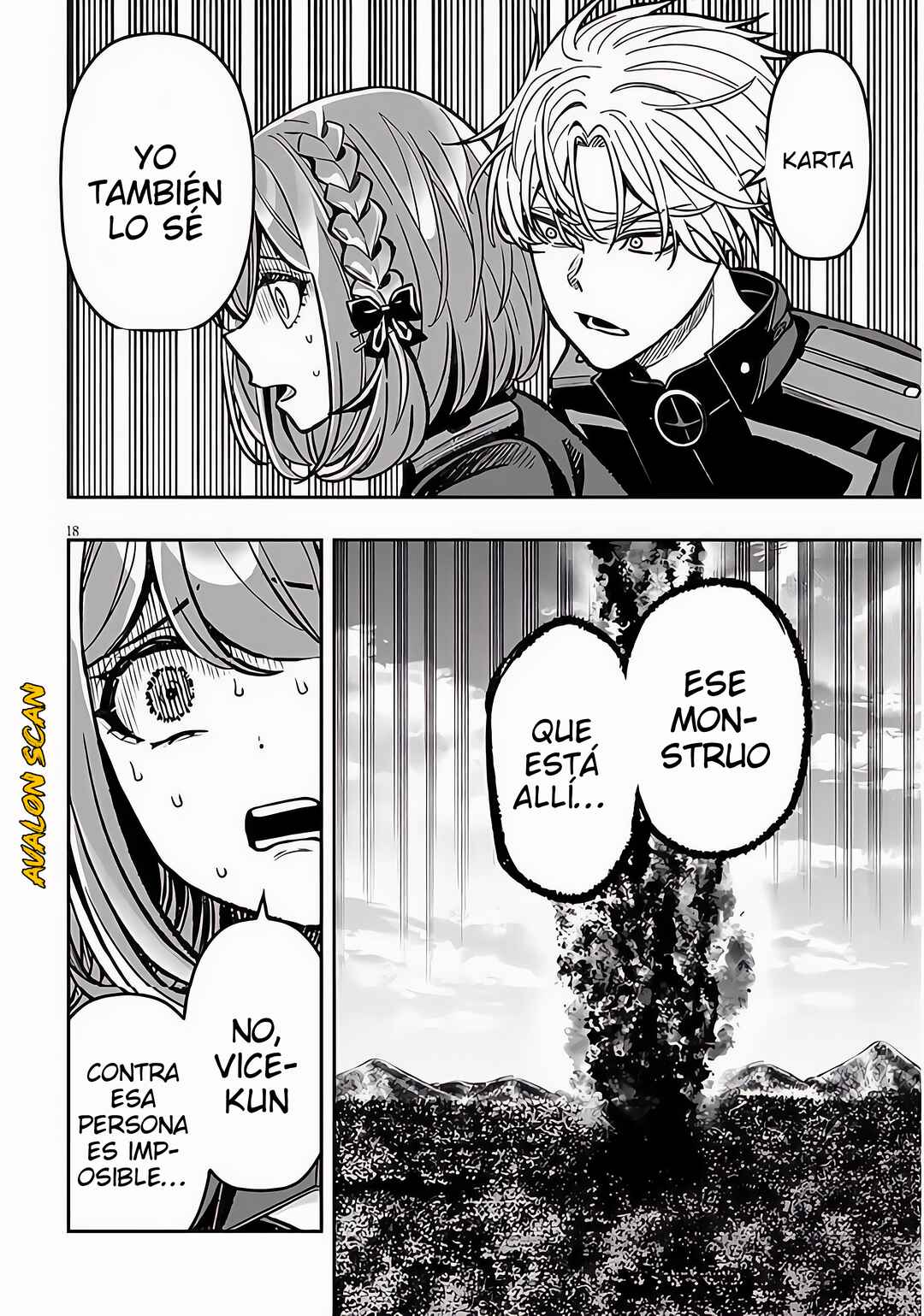 Taida na Akujoku Kizoku ni Tensei shita Ore, Scenario wo Bukkowashitara Kikakugai no Maryoku de Saikyou ni Natta Chapter 12 - Page 19