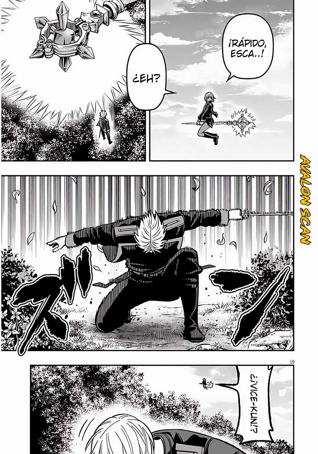 Taida na Akujoku Kizoku ni Tensei shita Ore, Scenario wo Bukkowashitara Kikakugai no Maryoku de Saikyou ni Natta Chapter 12 - Page 20
