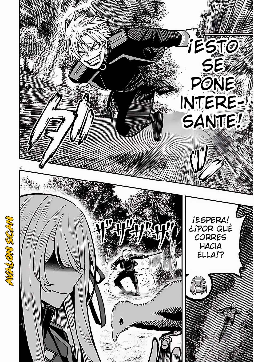 Taida na Akujoku Kizoku ni Tensei shita Ore, Scenario wo Bukkowashitara Kikakugai no Maryoku de Saikyou ni Natta Chapter 12 - Page 21