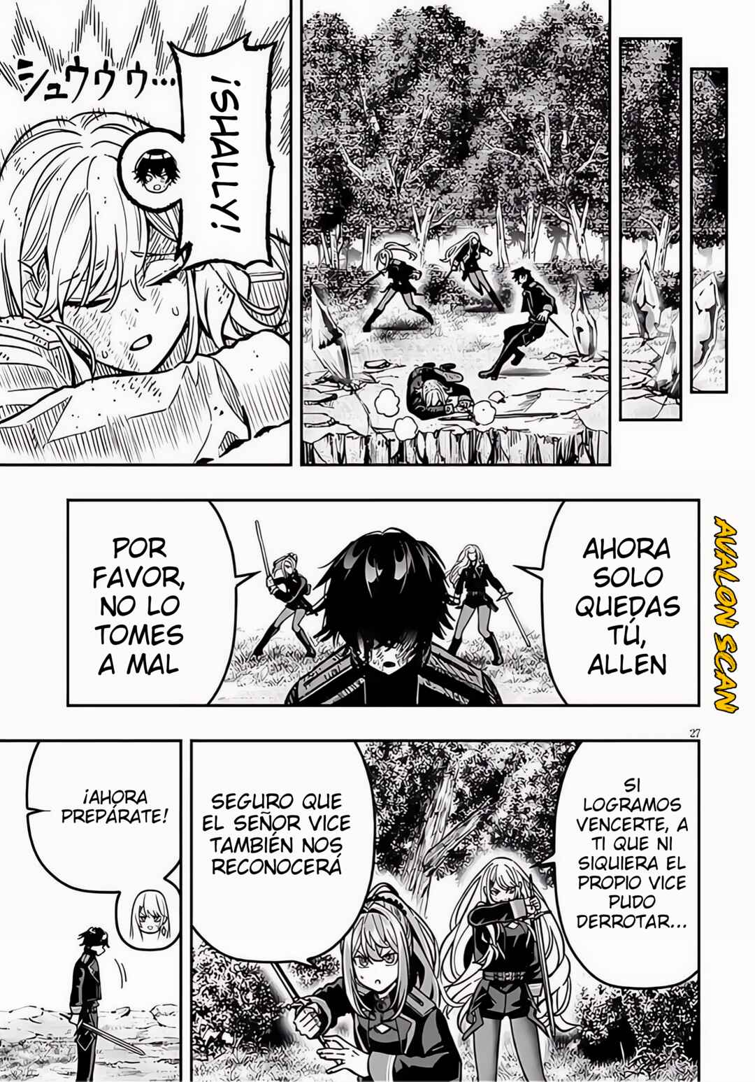 Taida na Akujoku Kizoku ni Tensei shita Ore, Scenario wo Bukkowashitara Kikakugai no Maryoku de Saikyou ni Natta Chapter 12 - Page 28