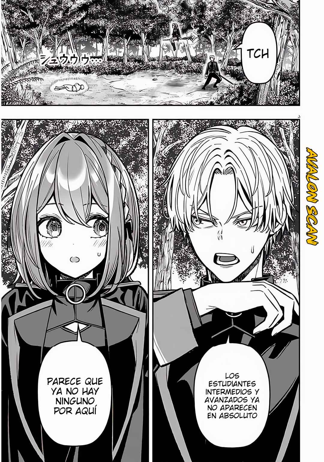Taida na Akujoku Kizoku ni Tensei shita Ore, Scenario wo Bukkowashitara Kikakugai no Maryoku de Saikyou ni Natta Chapter 12 - Page 4
