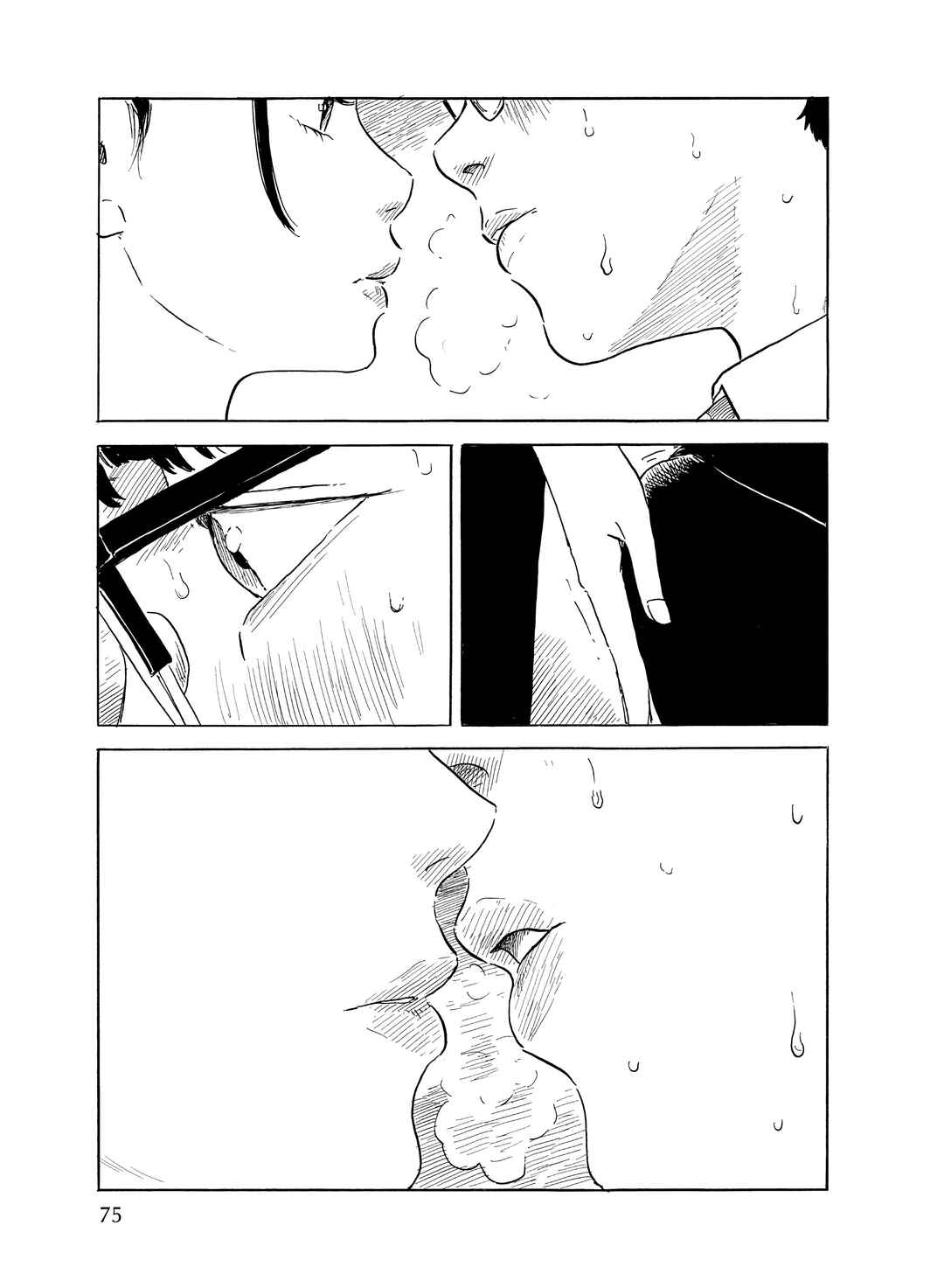 Okaeri Alice Chapter 26 - Page 13