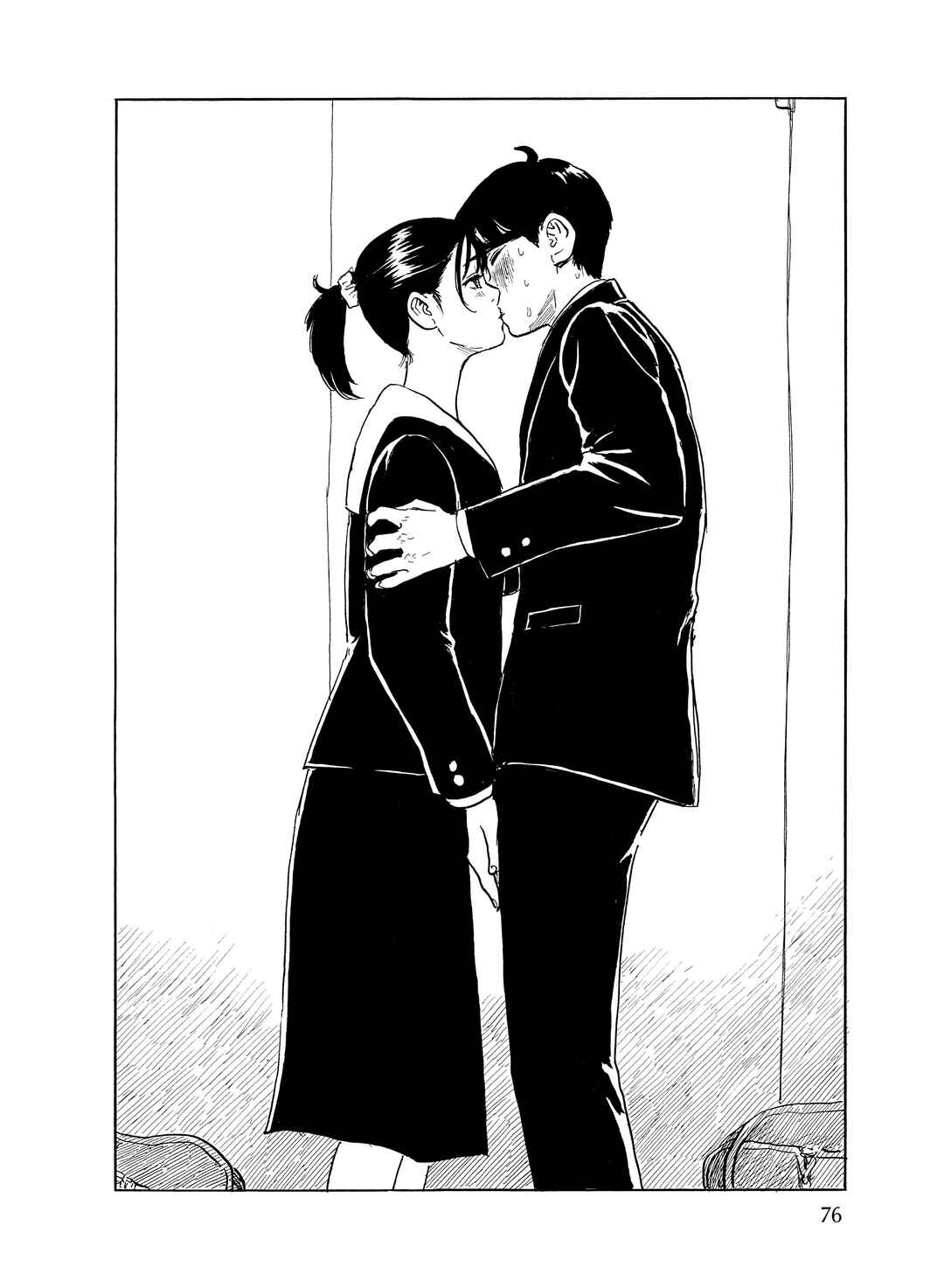 Okaeri Alice Chapter 26 - Page 14