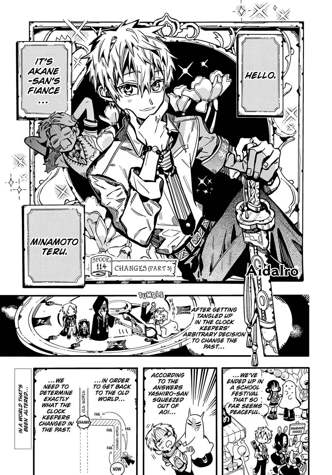 Jibaku Shounen: Hanako-kun Chapter 114 - Page 2