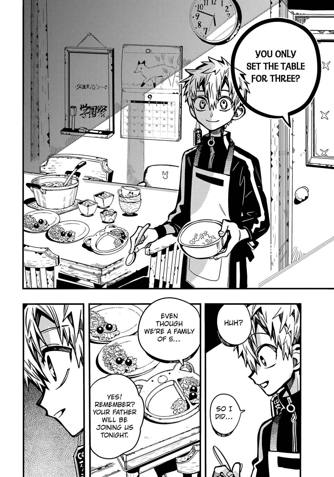 Jibaku Shounen: Hanako-kun Chapter 114 - Page 23