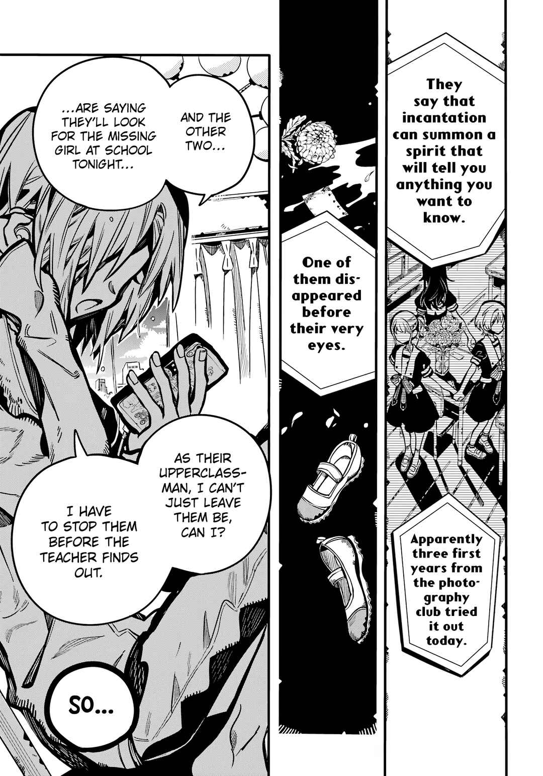 Jibaku Shounen: Hanako-kun Chapter 114 - Page 26