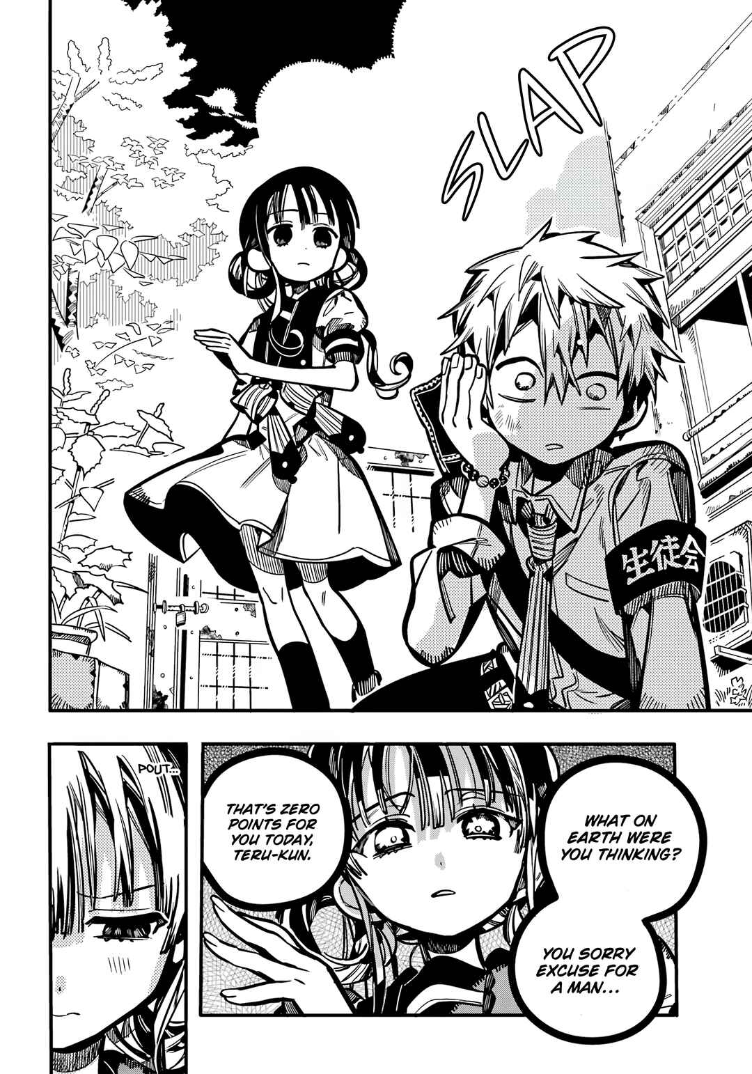Jibaku Shounen: Hanako-kun Chapter 114 - Page 9
