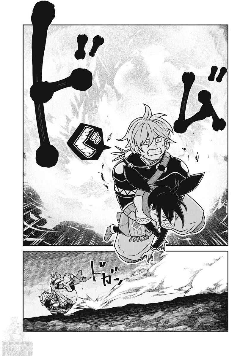 Kono Sekai wa Fukanzen Sugiru Chapter 141 - Page 21