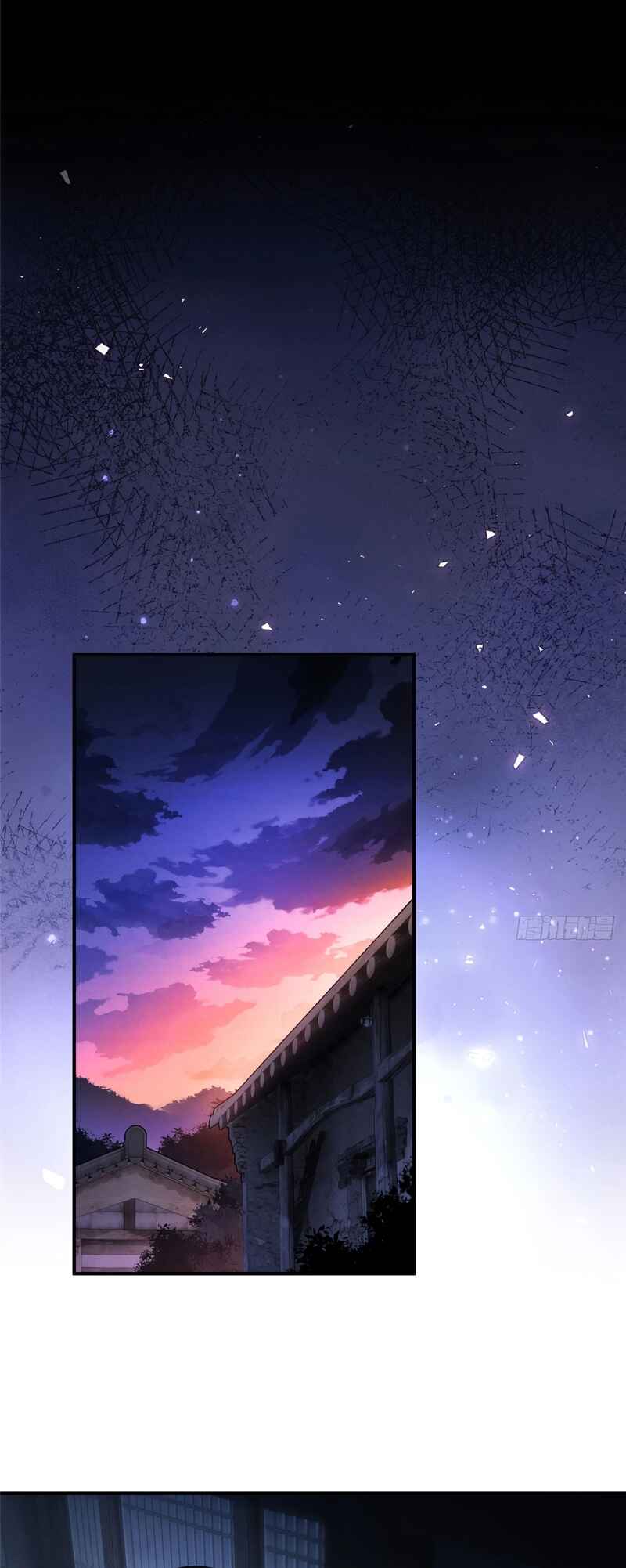 Dao of the Bizarre Immortal Chapter 57 - Page 2