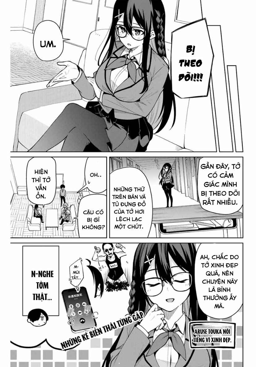 Isshou Watashi no Joshu de ite! Chapter 6 - Page 5