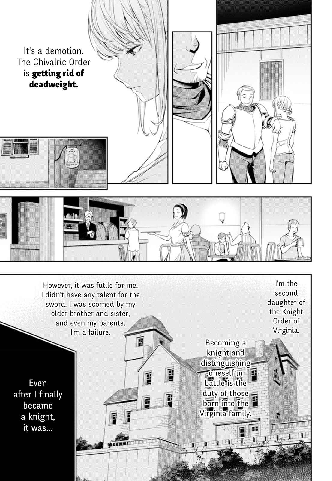 Moto-Sekai Ichii Sub-chara Ikusei Nikki: Hi-Player, Isekai wo Kouryaku-chu! Chapter 4 - Page 17