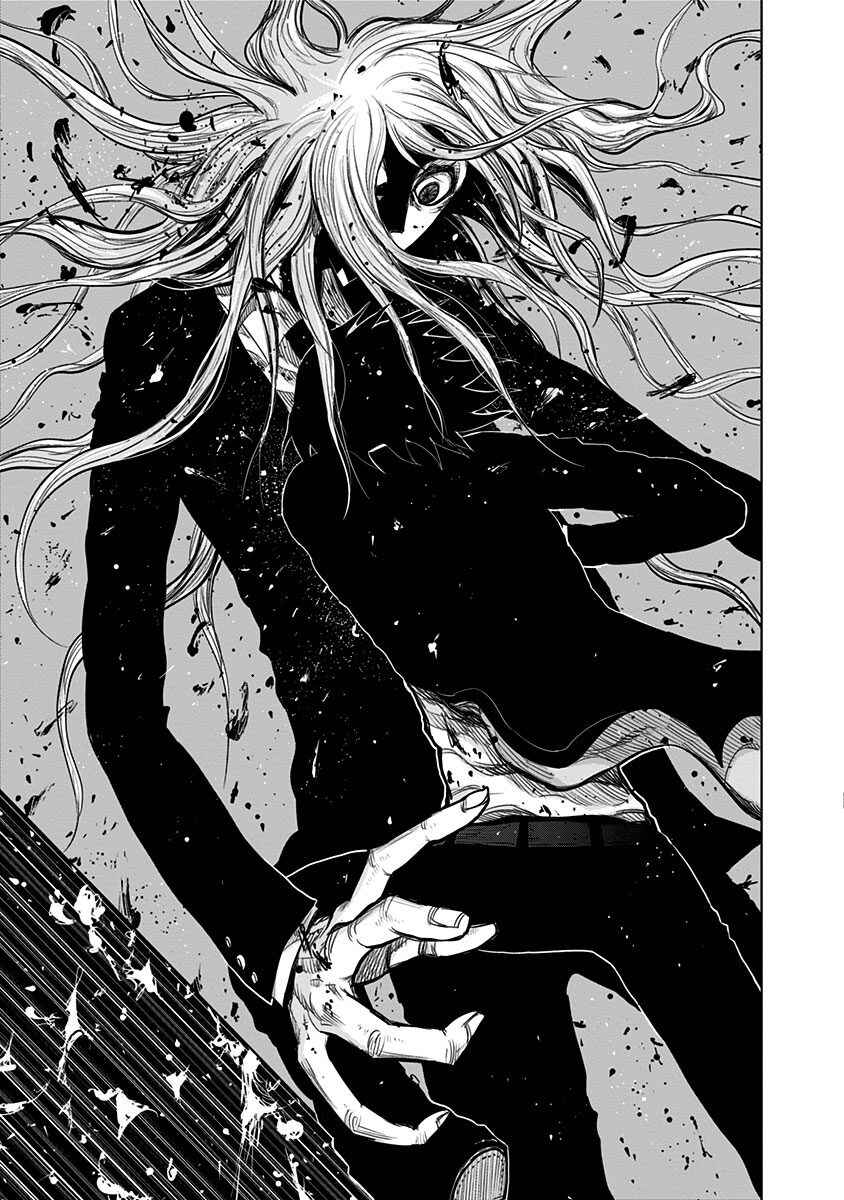 Nejimaki Kagyu Chapter 146 - Page 2