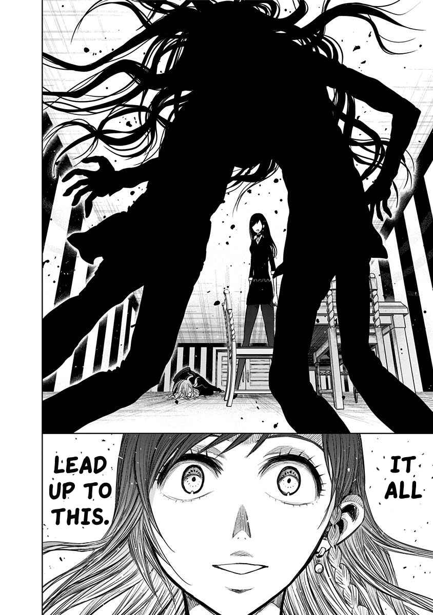 Nejimaki Kagyu Chapter 146 - Page 3