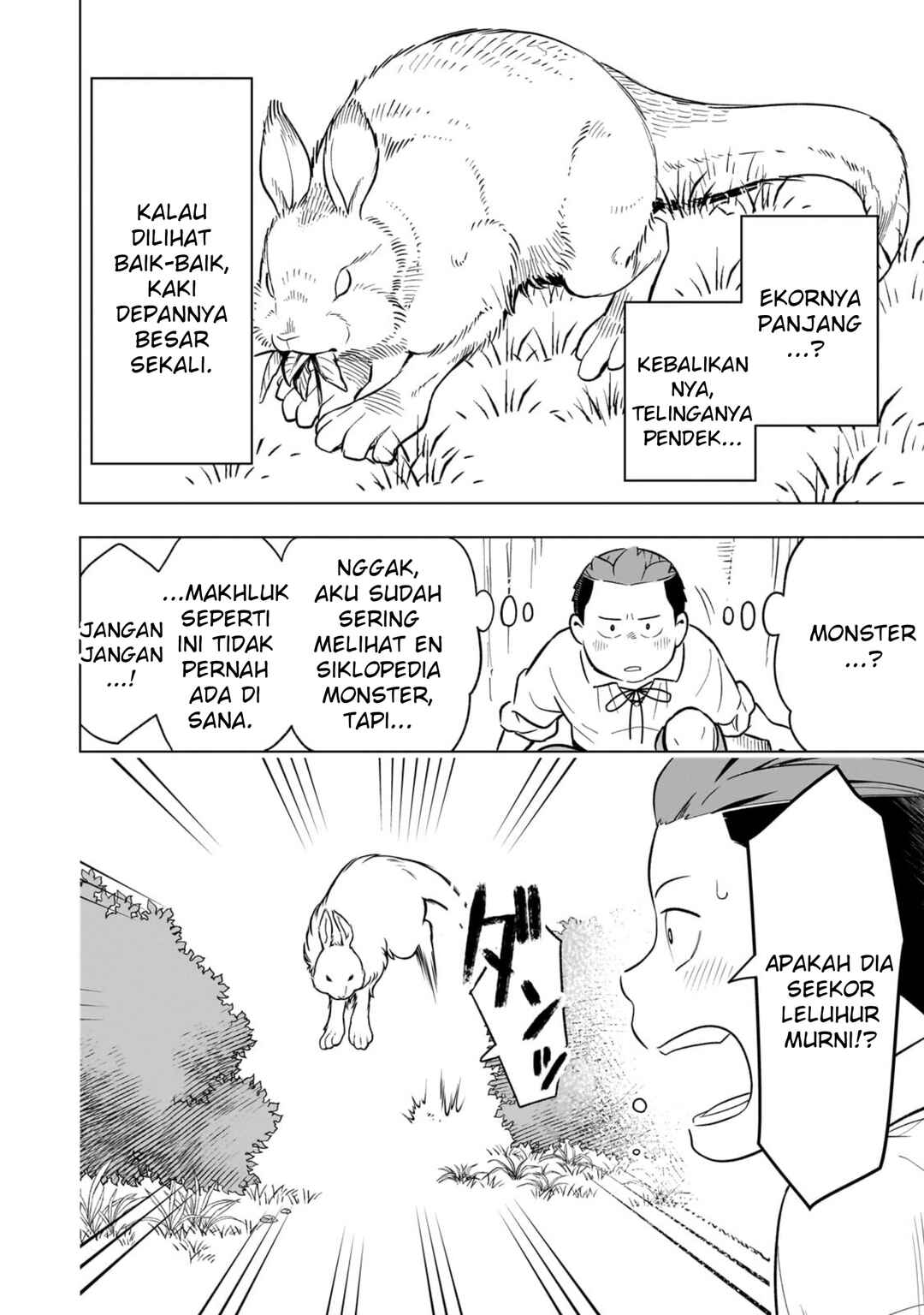 8-sai kara Hajimeru Mahougaku Chapter 15 - Page 13