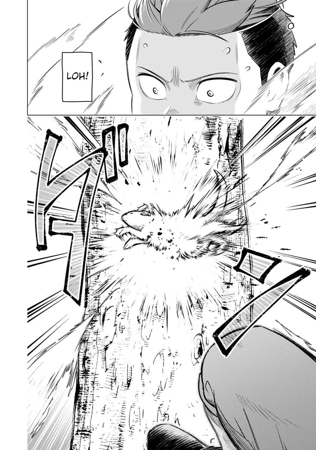 8-sai kara Hajimeru Mahougaku Chapter 15 - Page 21