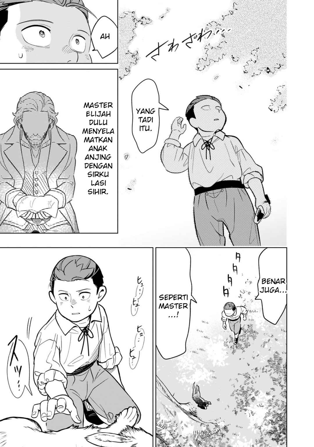8-sai kara Hajimeru Mahougaku Chapter 15 - Page 24