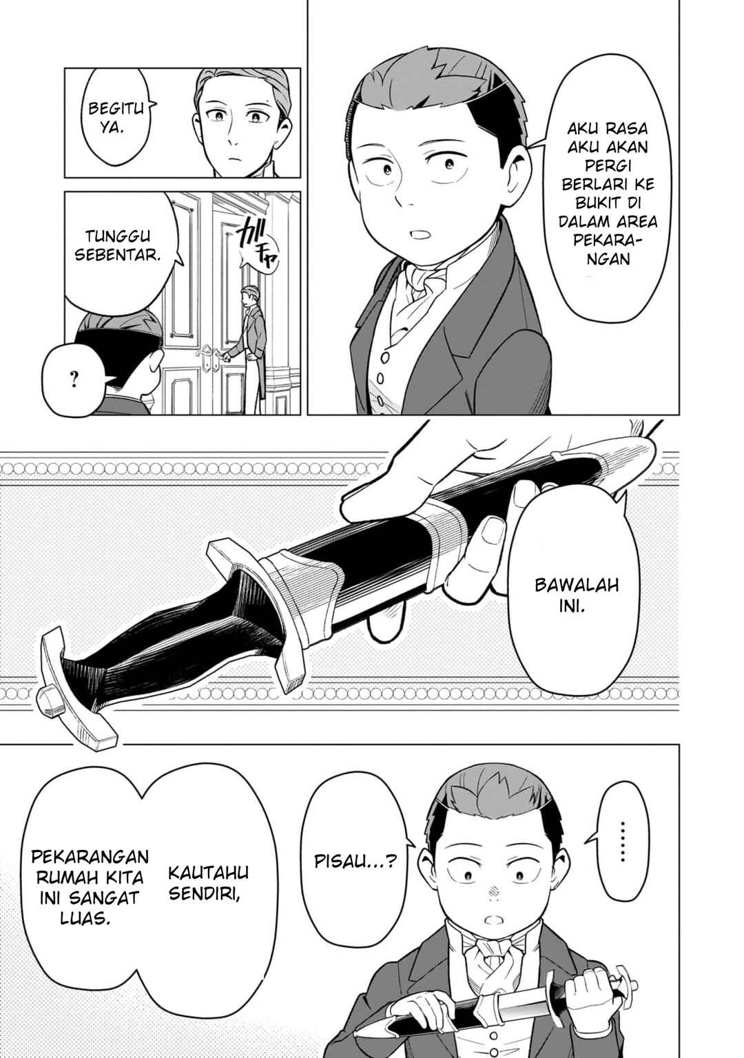 8-sai kara Hajimeru Mahougaku Chapter 15 - Page 4