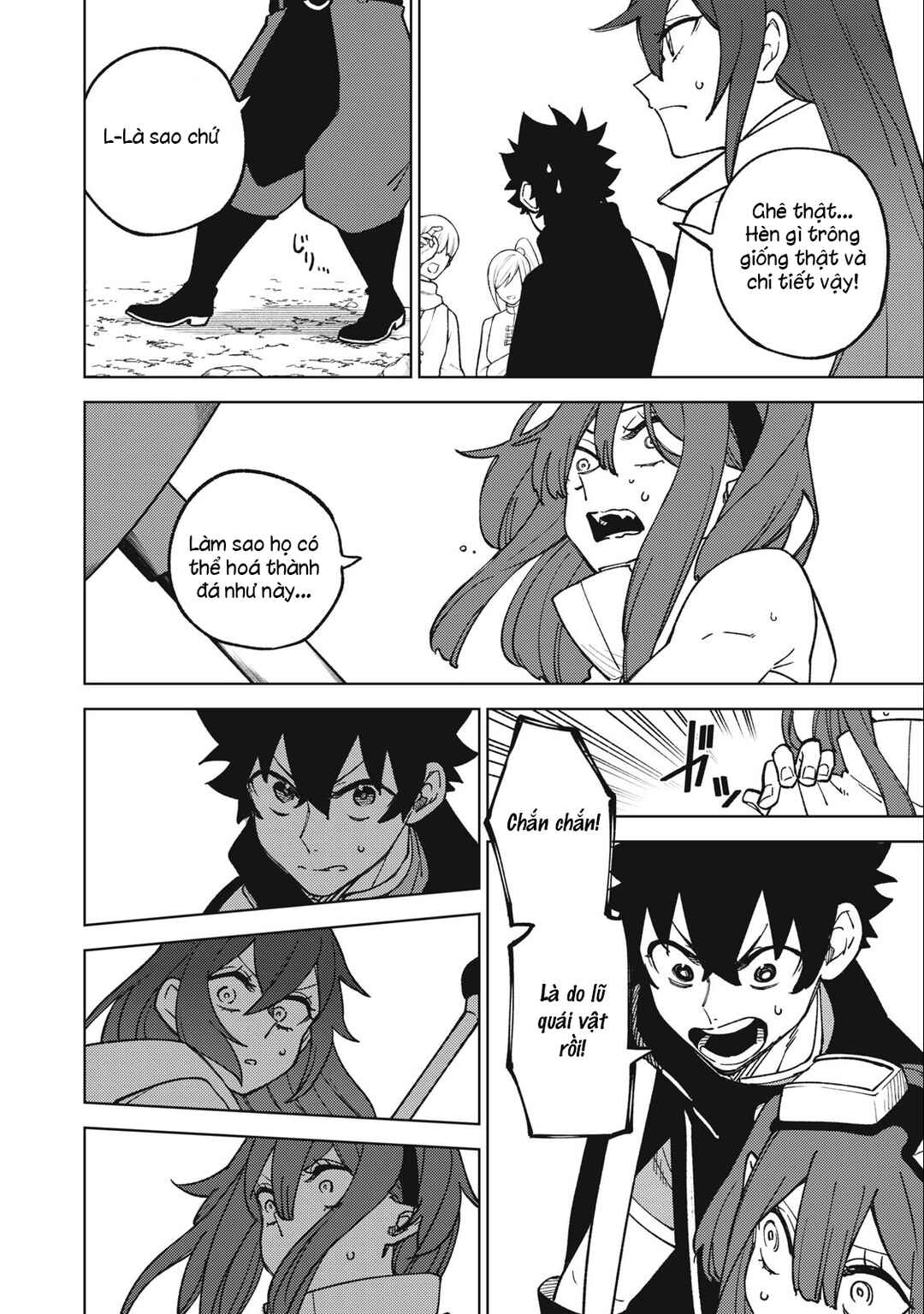 S-Rank Party Kara Kaikosareta "Jugushi" ~"Noroi no Item" Shika Tsukuremasen ga, Sono Seinou wa Artifact-kyuu nari......!~ Chapter 14.2 - Page 12