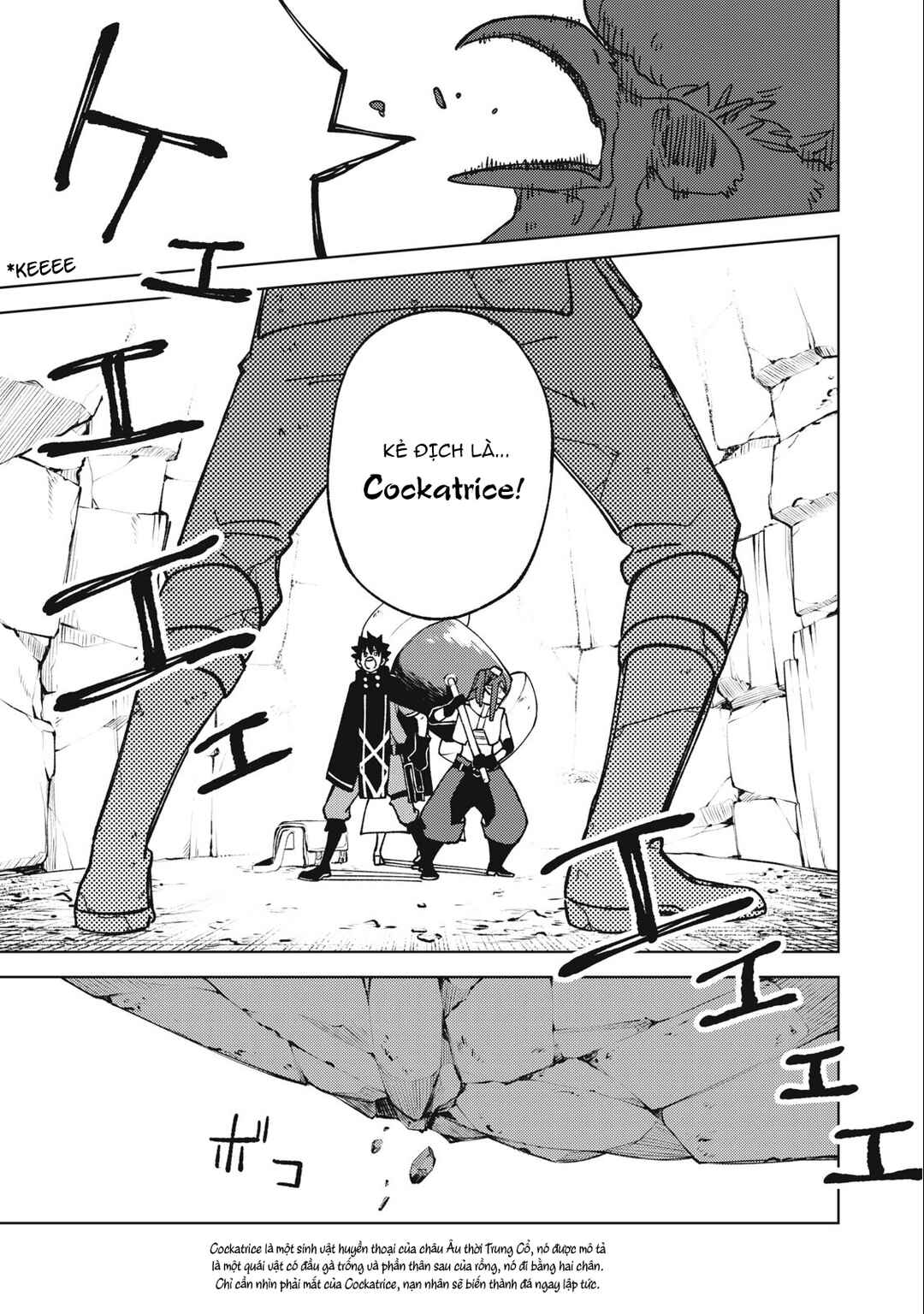 S-Rank Party Kara Kaikosareta "Jugushi" ~"Noroi no Item" Shika Tsukuremasen ga, Sono Seinou wa Artifact-kyuu nari......!~ Chapter 14.2 - Page 15
