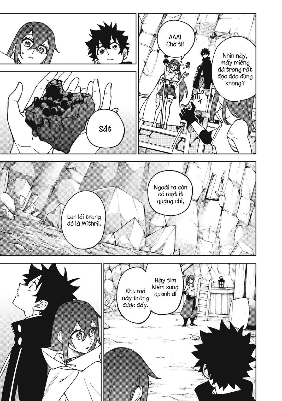 S-Rank Party Kara Kaikosareta "Jugushi" ~"Noroi no Item" Shika Tsukuremasen ga, Sono Seinou wa Artifact-kyuu nari......!~ Chapter 14.2 - Page 3