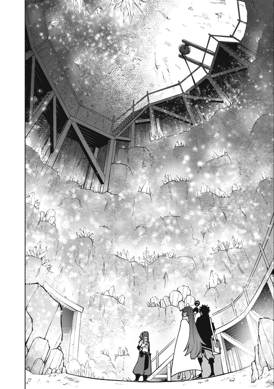 S-Rank Party Kara Kaikosareta "Jugushi" ~"Noroi no Item" Shika Tsukuremasen ga, Sono Seinou wa Artifact-kyuu nari......!~ Chapter 14.2 - Page 4