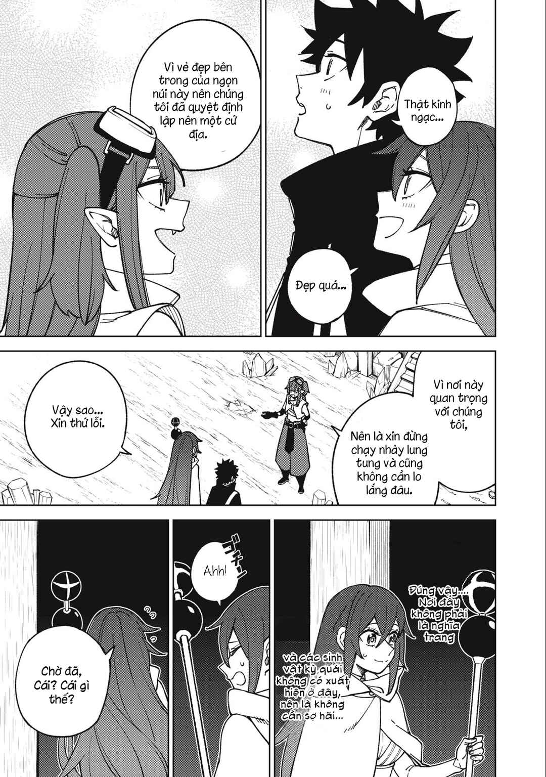 S-Rank Party Kara Kaikosareta "Jugushi" ~"Noroi no Item" Shika Tsukuremasen ga, Sono Seinou wa Artifact-kyuu nari......!~ Chapter 14.2 - Page 5
