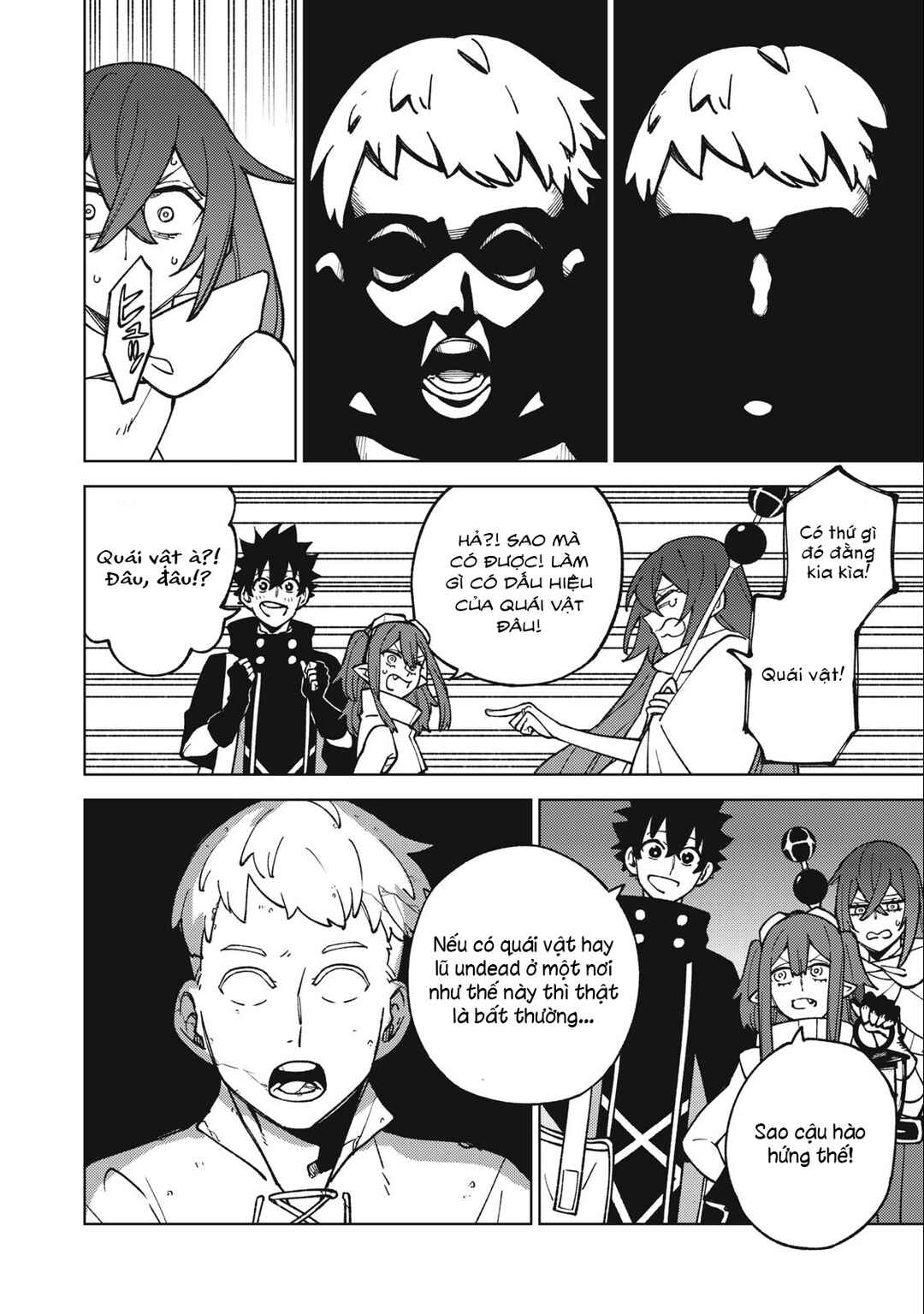 S-Rank Party Kara Kaikosareta "Jugushi" ~"Noroi no Item" Shika Tsukuremasen ga, Sono Seinou wa Artifact-kyuu nari......!~ Chapter 14.2 - Page 6
