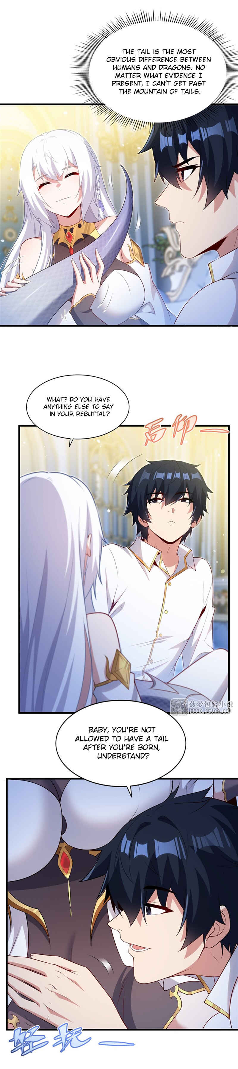 Bìzuǐ Èlóng Wǒ Bùxiǎng Zài Gēn Nǐ Dài Háizi Le Chapter 76 - Page 3