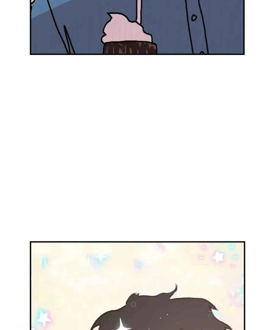 Our Sunny Days Chapter 41 - Page 19