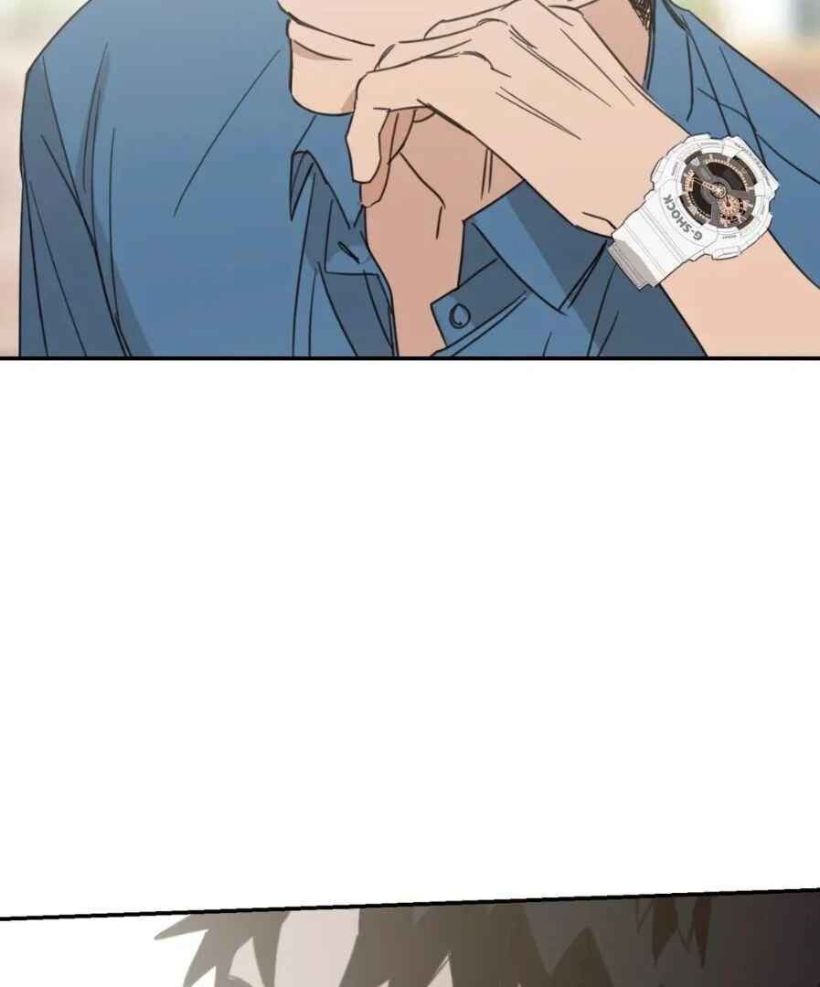 Our Sunny Days Chapter 41 - Page 39