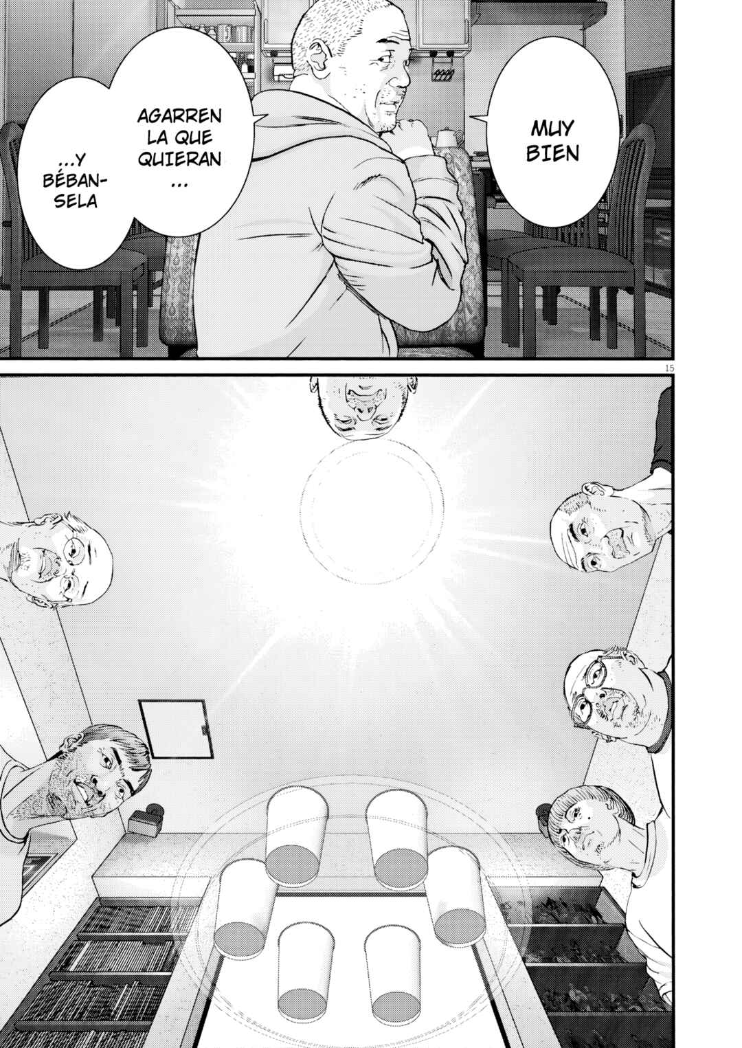 Kanreki Hime Chapter 2 - Page 14