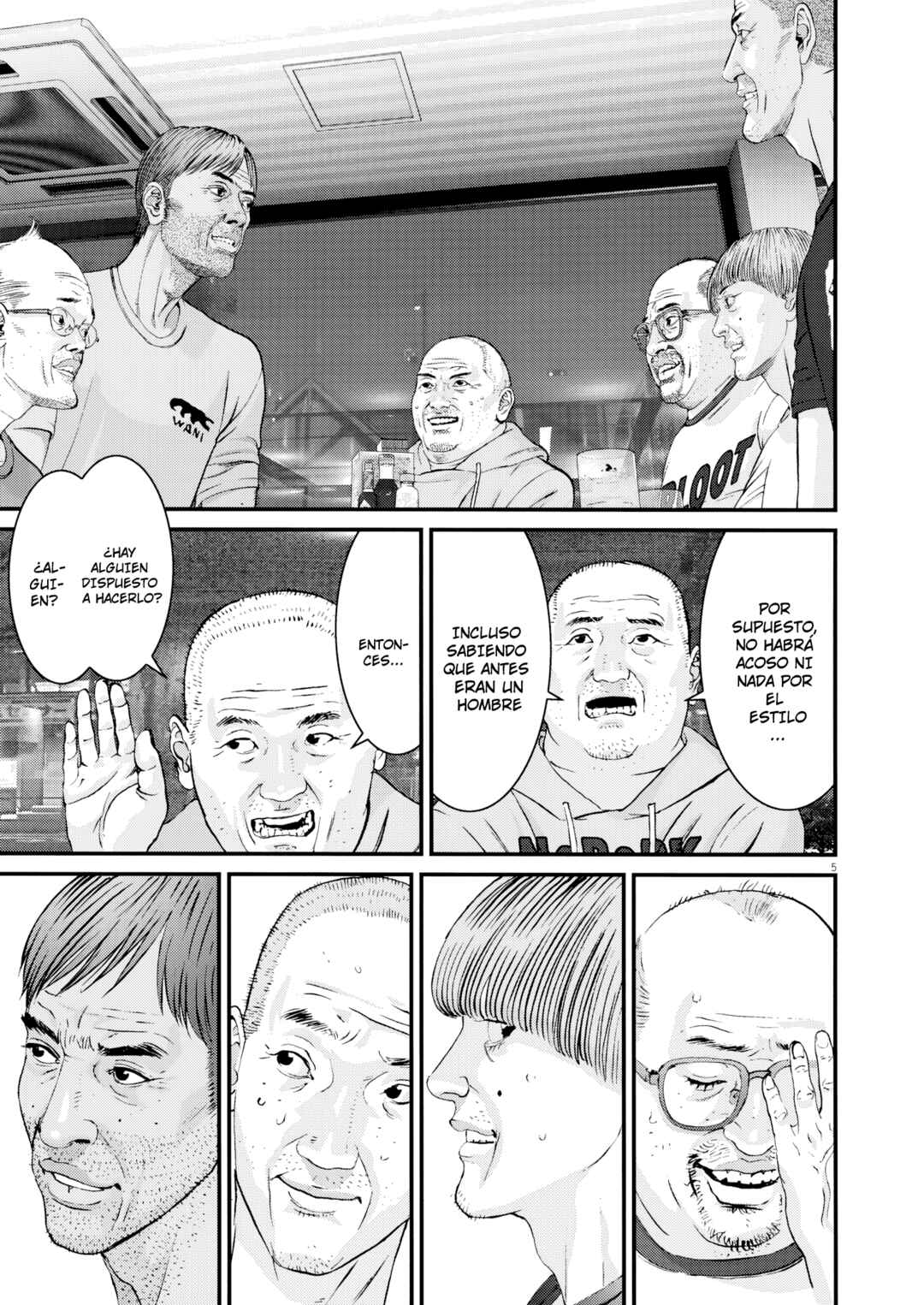 Kanreki Hime Chapter 2 - Page 4