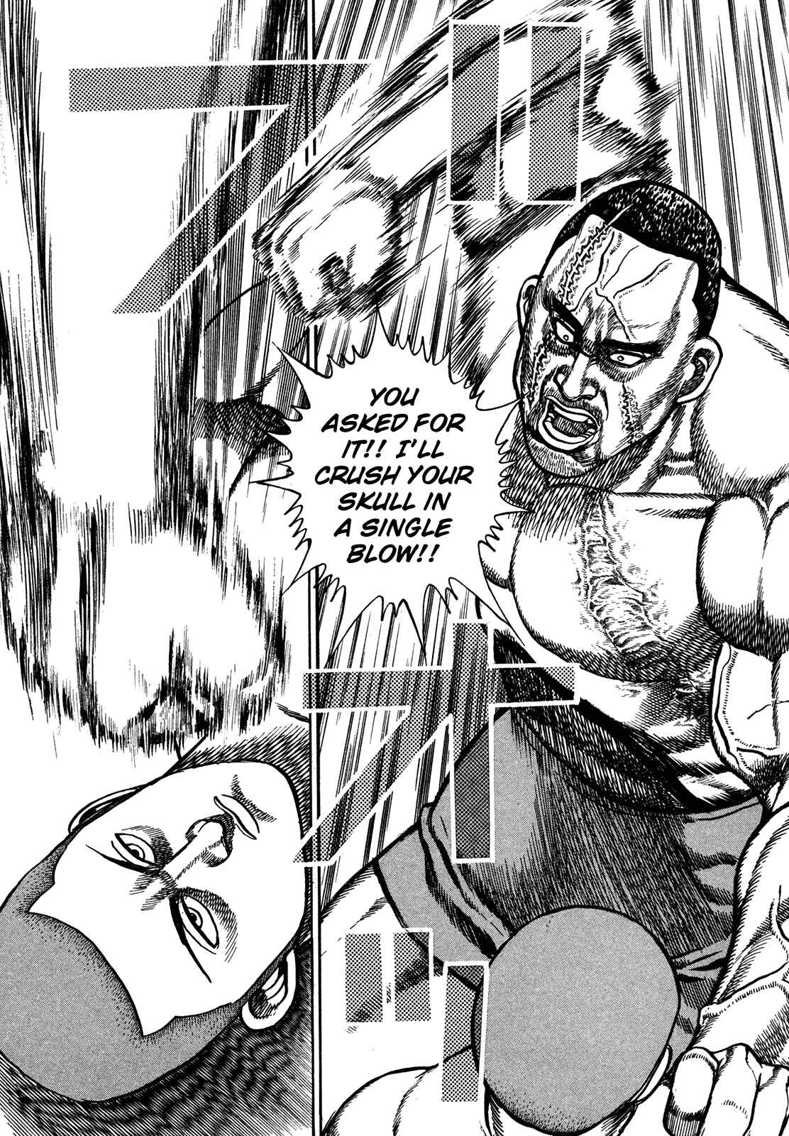Koukou Tekken-den Tough Chapter 213 - Page 11