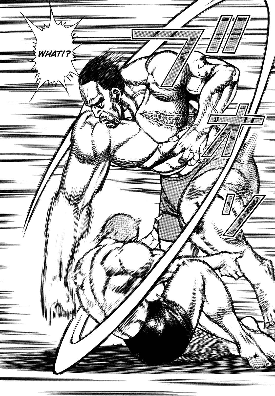 Koukou Tekken-den Tough Chapter 213 - Page 12