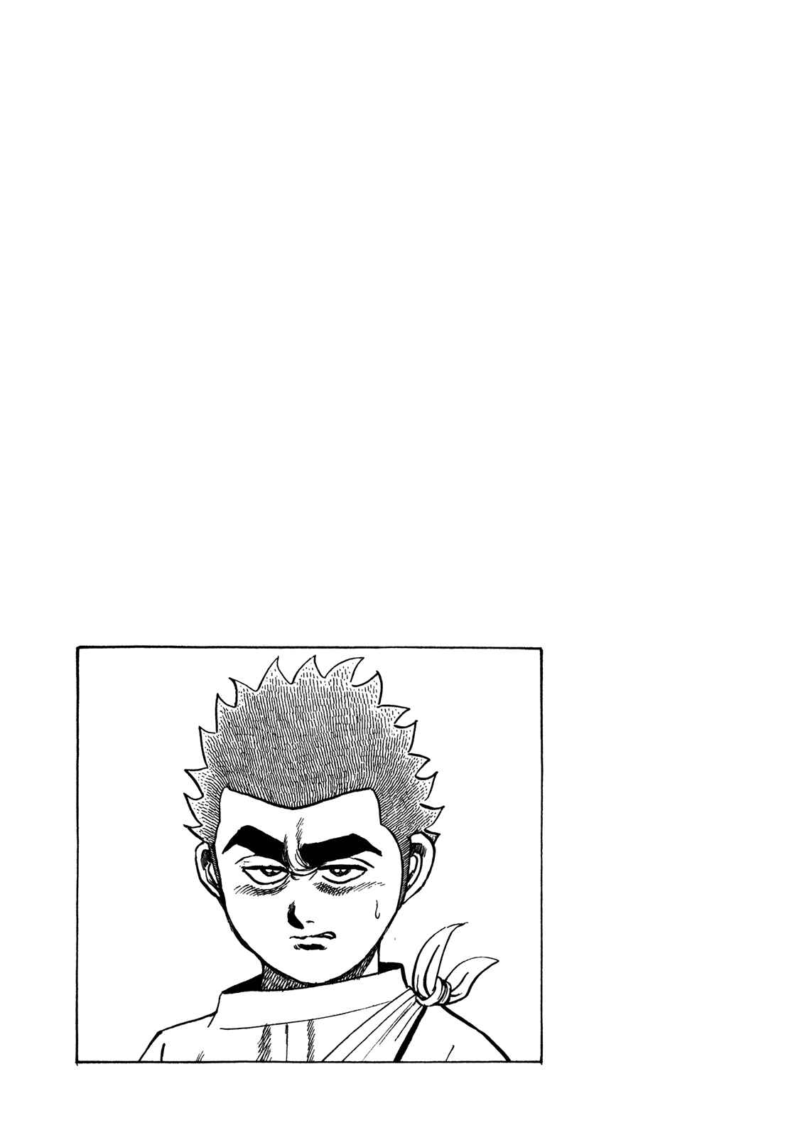Koukou Tekken-den Tough Chapter 213 - Page 18