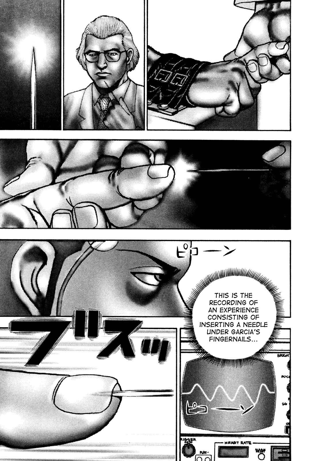 Koukou Tekken-den Tough Chapter 213 - Page 7