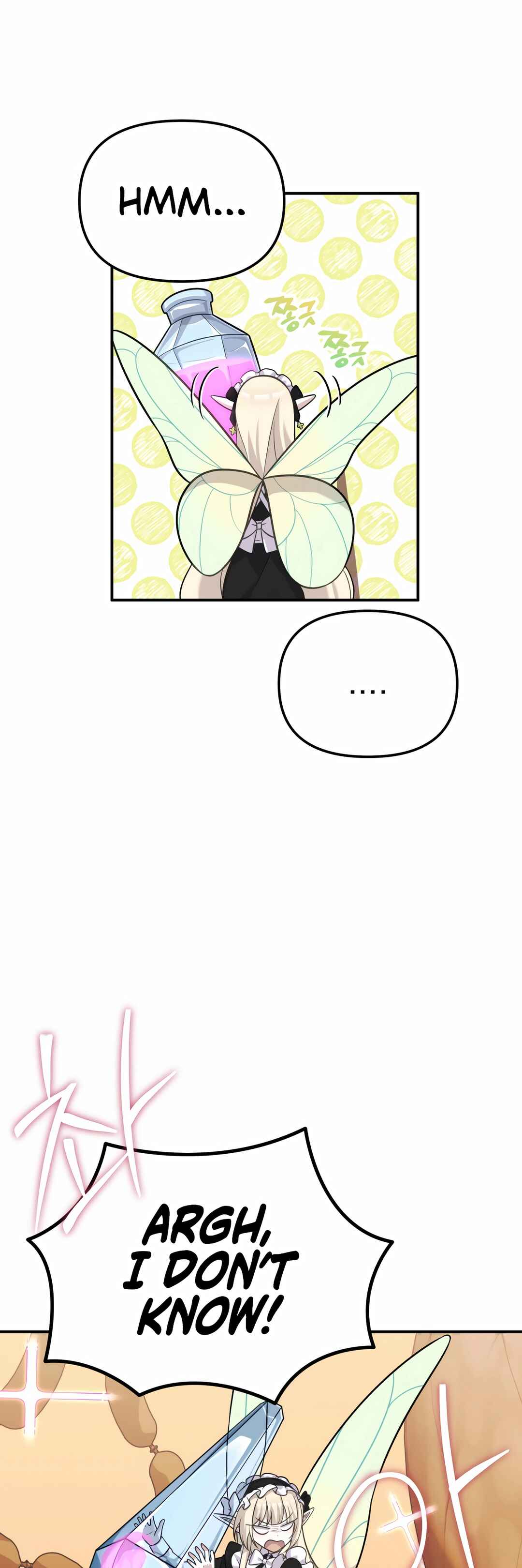 Sihanbu Dragon ui Saengjonbeop Chapter 18 - Page 22
