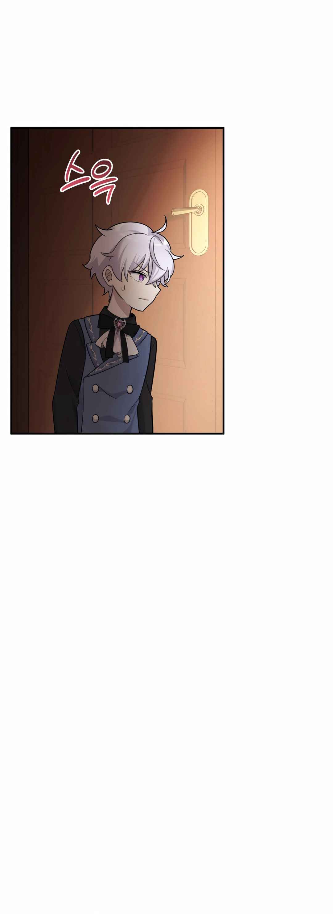 Sihanbu Dragon ui Saengjonbeop Chapter 18 - Page 36